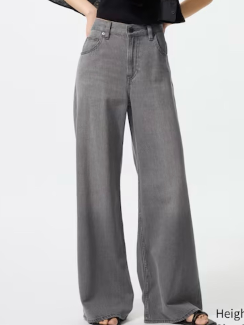 Uniqlo Drapey Wide Flared Jeans